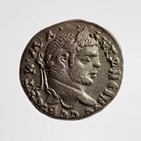 Roman-Syrian Billon Tetradrachm