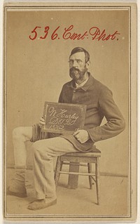 W. Hurley, D 61 Pa. 13762. Civil War victim by William H Bell