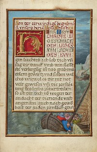 Border with Jonah Cast into the Sea by Simon Bening