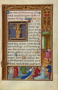 Border with the Queen of Sheba before King Solomon by Simon Bening