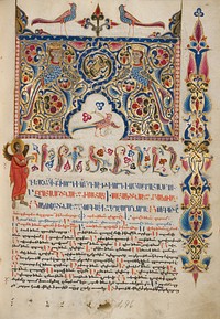Decorated Incipit Page by Malnazar and Aghap ir