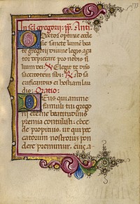 Decorated Text Page