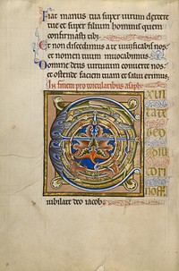 Decorated Initial E by Master of the Ingeborg Psalter