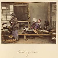 Cooking rice by Shinichi Suzuki