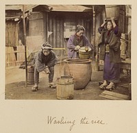 Washing the Rice by Shinichi Suzuki