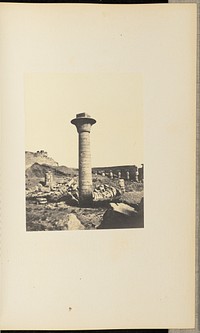 Stone column standing among ruins by Henry Cammas and André Lefèvre