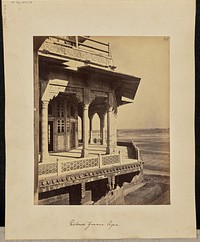 Exterior. Zenana. Agra by John Edward Saché