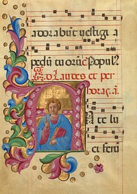Initial A: Young Christ Blessing by Belbello da Pavia