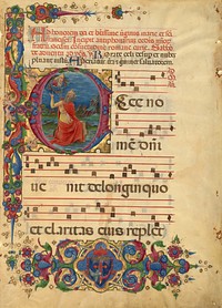 Initial E: David Lifting up His Soul to God by Franco dei Russi