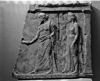 Votive Relief to Zeus and Hera