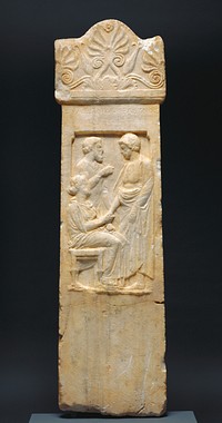 Grave Stele of Thrasynos