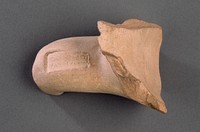 Storage Amphora Handle