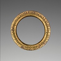 Ring with Greek Inscription to Hera