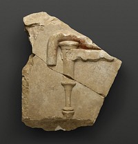Sculpture Fragment