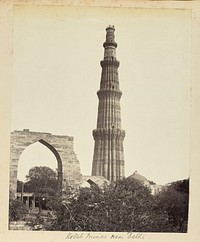 Kotūb Minar near Delhi