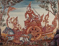 A scene from Ramakian or Ramayan, the Indian epic: Rama riding on top of a chariot holding a sword, along with Lakshman and Sita . Gouache painting by a Thai artist.