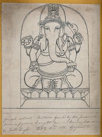 Temple sculpture: Ganesh seated in an arched niche. Pencil drawing.