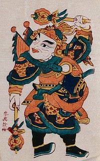 A Chinese talisman featuring a warrior with a mace in each hand. Colour woodcut by a Chinese artist.