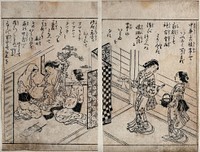 Left, a midwife  fastens a band of cloth around a pregnant woman's waist, watched by an attendant; right, two attendants bring refreshments. Woodcut by Nishikawa Sukenobu, 1748 .