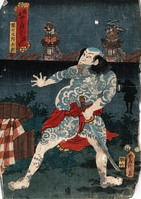 Four actors as ruffians against a check background. Colour woodcut by Kunisada I, 1858.