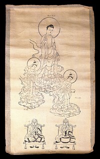 A deity with four other figures. Woodcut.