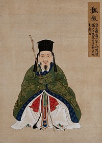 A Chinese figure, seated, with bamboo staff,wearing green robes with blue border and black hat. Painting by a Chinese artist, ca. 1850.