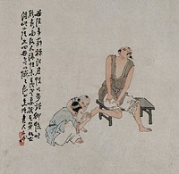 A Chinese man with is attended upon by a woman and child who try to pick out a thorn from his foot. Gouache painting by a Chinese artist, ca. 1850.