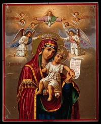 The Virgin and Child being crowned by angels, and above them is God the Father and the dove of the Holy Spirit. Photo reproduced lithograph.