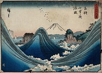 Mount Fuji seen through the waves at Manazato no hama, in the Izu Penisula, south of the mountain. Colour woodcut by Hiroshige, 1852.