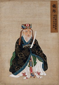 A Chinese seated figure with white beard, wearing an elaborate head-dress. Painting by a Chinese artist, ca. 1850.