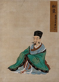 A Chinese figure, seated, wearing green robes with black border and black hat. Painting by a Chinese artist, ca. 1850.
