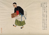 An education official about to conduct school entrance examinations; carrying a folded writing table, a sealed bag containing examination questions and a covered wicker basket. Watercolour by Zhou Pei Qun, ca. 1890.