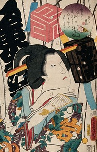 A female-role actor against a lavishly decorated stage curtain. Colour woodcut by Kunisada, 1862.