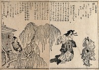 Left, a man (the poet Gonchūnagon Atsutada) is seated on a verandah; centre, a willow tree; right, a mad woman with unbound hair and disevelled dress is dancing, mocked by three children. Woodcut by Keigi, 1822.