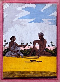 Indian cobbler and wife. Gouache drawing.