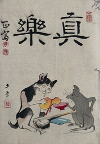 A cat and a rat sharing a cup of sake: a shamisen and a music book lie between them, indicating a convivial gathering. Colour woodcut by Gyokushō, 189-.
