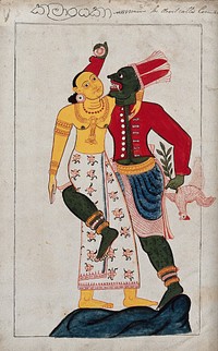A Sinhalese demon, Coomar, with one leg wrapped around a man, clutching an earring  with one hand and holding a twig and a cockerel with his other. Gouache painting by a Sri Lankan artist.