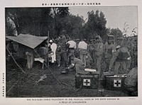 Russo-Japanese War: army medical staff treating the wounded in a field at Linglingtun, China. Collotype, c. 1904.