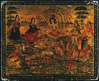 Laylā visits Majnūn in the wilderness. Gouache painting by a Persian artist, Qajar period.