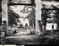 Biyunsi (Temple of Azure Clouds), Beijing: the Jingangta (Diamond Sutra Pagoda), viewed through a a memorial arch. Photograph, 1981, from a negative by John Thomson, 1871.