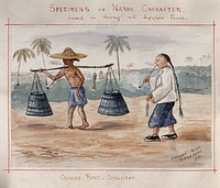Singapore: two Singaporean men carrying a yoke and smoking pipes. Watercolour by J. Taylor, 1879.