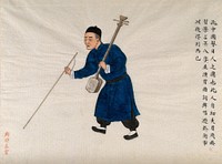 A blind musician carrying a shamisen  and walking with the aid of a cane. Watercolour by Zhou Pei Qun, ca. 1890.