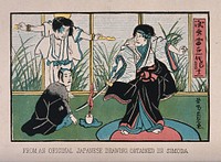 A Japanese man heating his sword before using it to torture or kill a man tied to wooden staves. Colour process print after a woodcut .