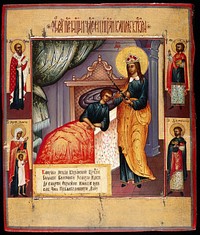 A sick clergyman from Kikrin  being cured by the Blessed Virgin. Oil painting by a Russian painter.