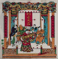 A scene from Chinese theatre. Colour woodcut by a Chinese artist.