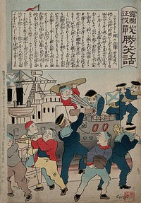 Russian sailors pillaging their own ship with the assistance of Chinese coolies. Colour woodcut by Hōsai, 1904.