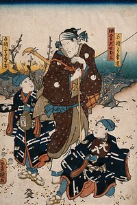 A blind minstrel is approached by two boys (possibly Kabuki actors) Coloured woodcut by Kunisada I, 1853 .