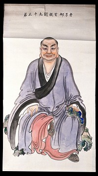 A man or deity. Watercolour attributed to a Chinese painter.