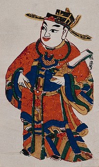 A Chinese talisman of a man in blue and red robes. Colour woodcut by a Chinese artist.