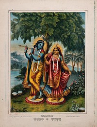 Krishna and Radha on separate lotus leaves. Chromolithograph.